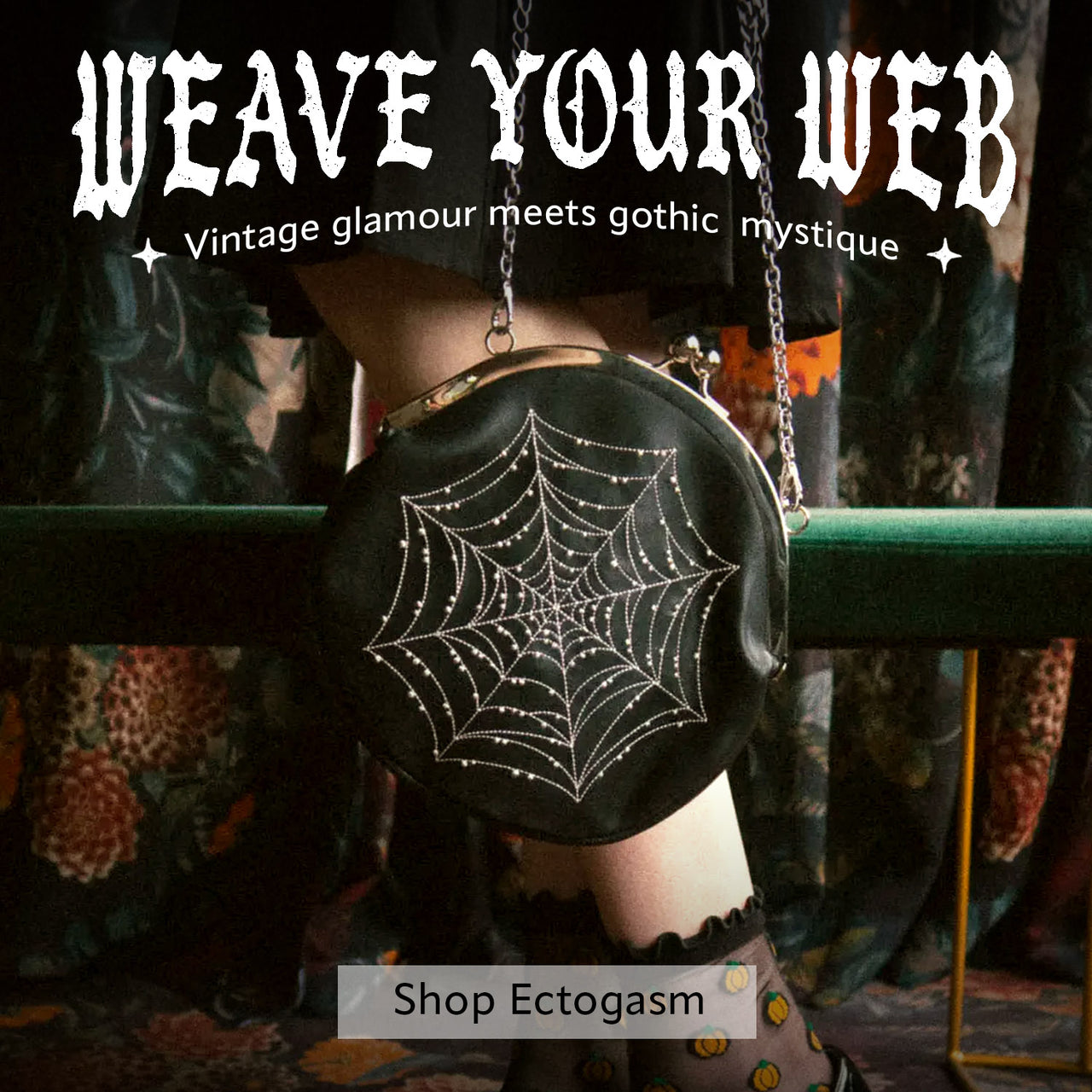 Shop Ectogasm